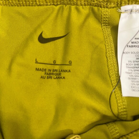 Nike Kid's‎ Shorts Size Large Green With Pattern Loose Fit - Picture 5 of 8